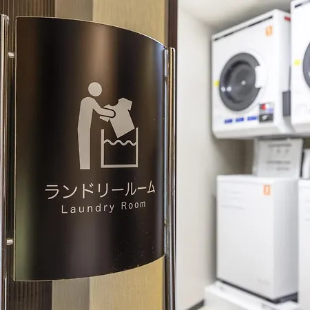 Koko Hotel Shinjuku Yotsuya-3