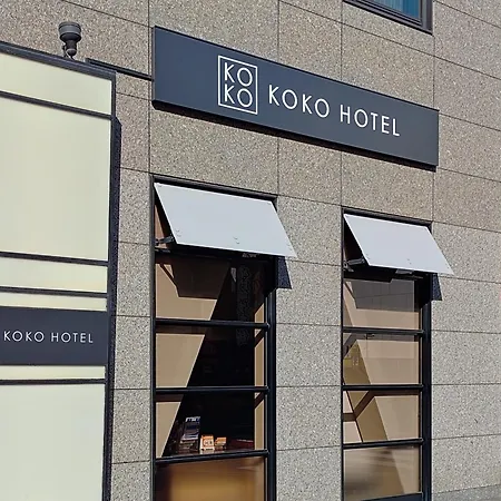 Koko Hotel Shinjuku Yotsuya-2